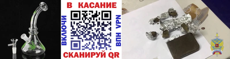 Наркота Кулебаки АМФЕТАМИН Гашиш