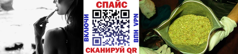 дарнет шоп  Кулебаки  Бутират жидкий экстази 