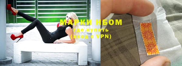 мефедрон мука Алексеевка