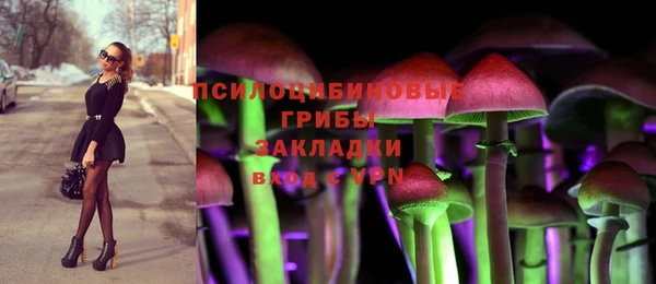 синтетический гашиш Алзамай