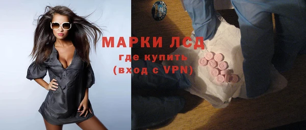 сатива Алексин
