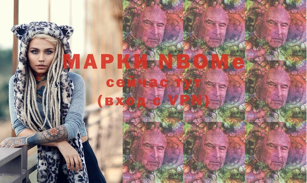 сатива Алексин