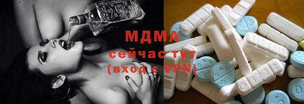 синтетический гашиш Алзамай