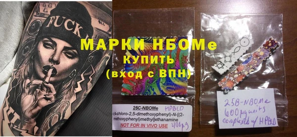 мефедрон мука Алексеевка