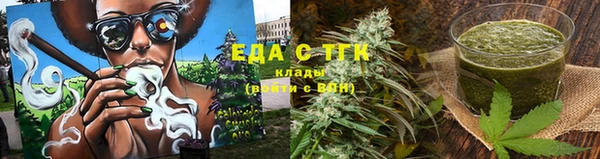 синтетический гашиш Алзамай