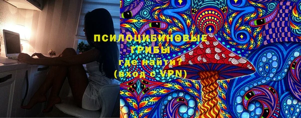 синтетический гашиш Алзамай