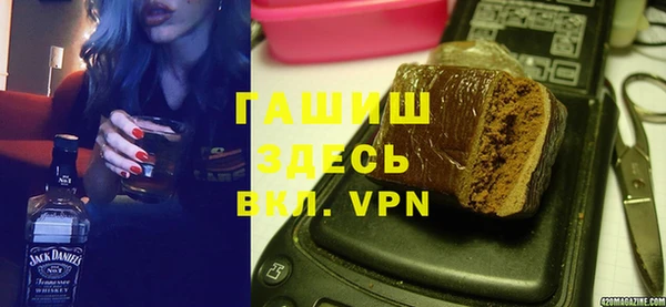 сатива Алексин