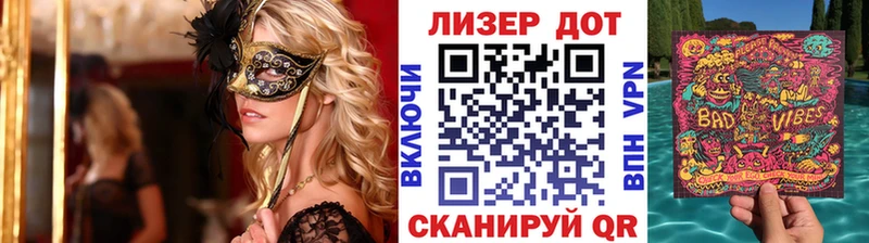 Марки 25I-NBOMe 1500мкг  мориарти клад  Кулебаки 