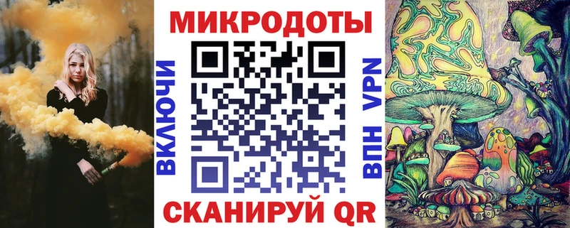 Псилоцибиновые грибы MAGIC MUSHROOMS  Кулебаки 