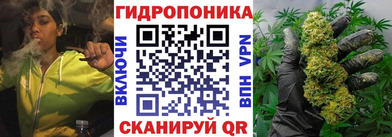 Конопля VHQ  наркота  Кулебаки 